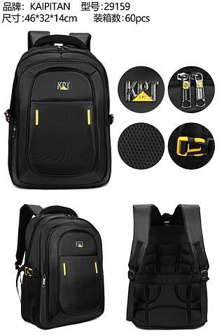 Mochila masculina
