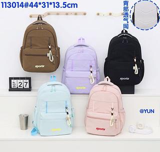 Mochila feminina