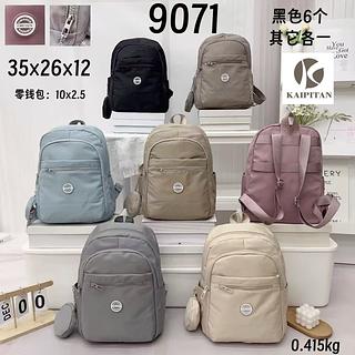 Mochila feminina