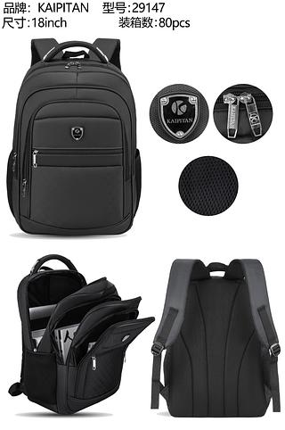 Mochila masculina