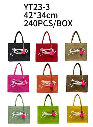 bolsa de praia