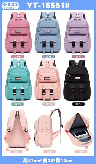 Mochila feminina